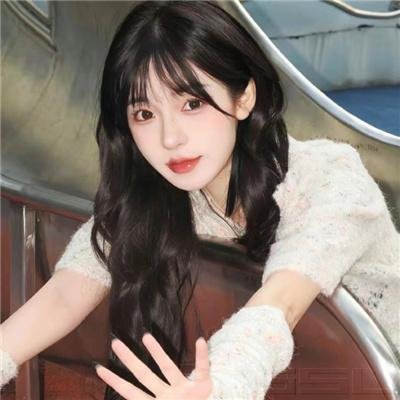 不要先生与好的女士